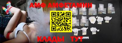 кокс Коммунар
