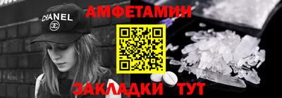 гашик Конаково