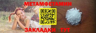 кокс Коммунар