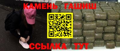 кокс Коммунар