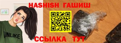 кокс Коммунар