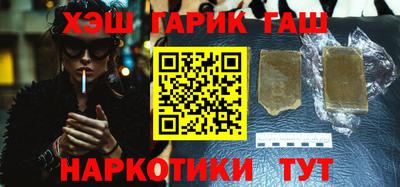 кокс Коммунар