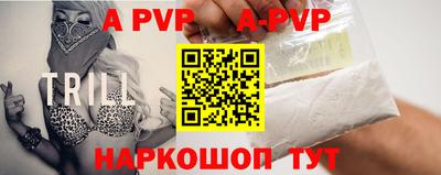 кокс Коммунар