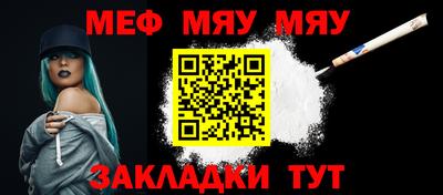 гашик Конаково