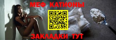 кокс Коммунар