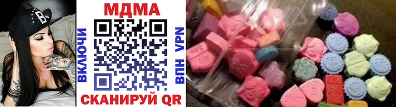 hydra вход  Лабинск  МДМА crystal 