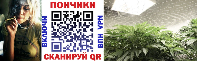 МЕГА ссылка  дарнет шоп  Лабинск  МАРИХУАНА White Widow 